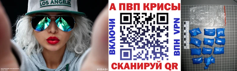 Где продают наркотики Майкоп СК  Меф мяу мяу  ГАШИШ 