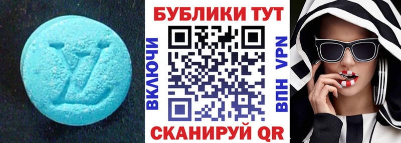 наркота  Майкоп  Экстази Дубай 