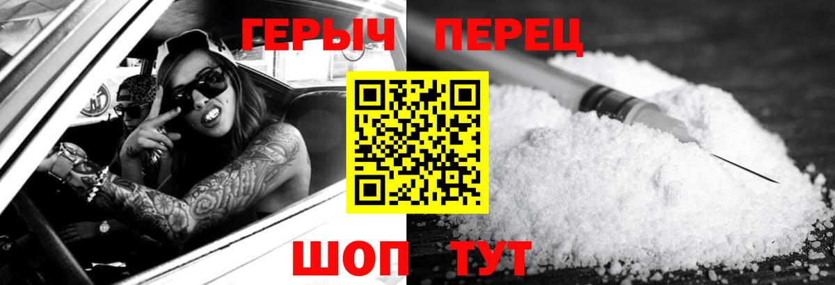 Лсд 25  А ПВП СК   Вход с VPN  Купить наркотик  ЭКСТАЗИ  Бошки Шишки  Майкоп  ГАШ  Меф  