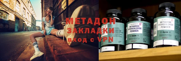 гашиш Армянск