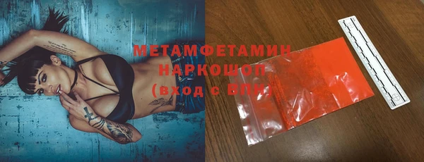 jwh Алексеевка