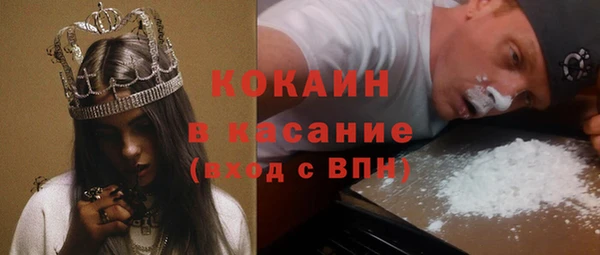 таблы Арсеньев