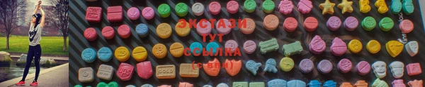 таблы Арсеньев