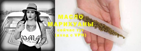 соль курить ск Алзамай
