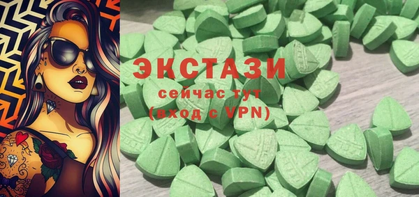 а пвп мука Аркадак