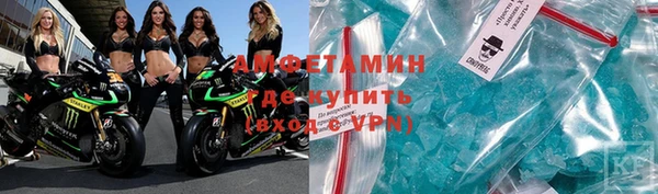 а пвп мука Аркадак