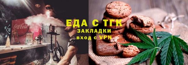гашиш Армянск
