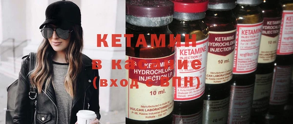 гашиш Армянск