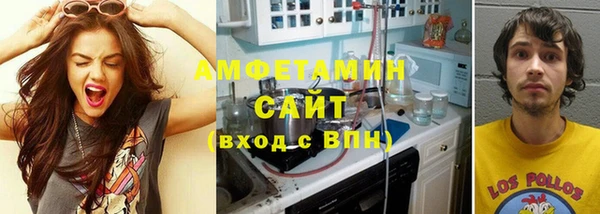таблы Арсеньев