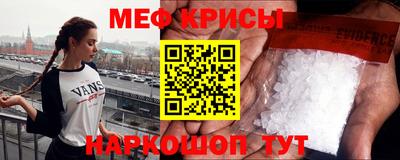 герыч Кандалакша