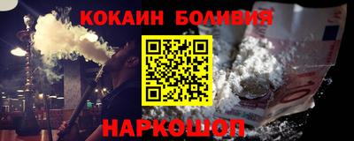 меф VHQ Камышлов