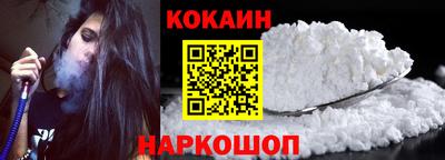прущая мука Канаш