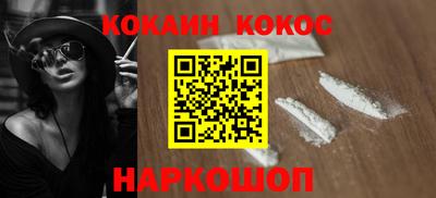 герыч Кандалакша