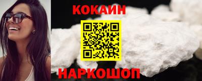 герыч Кандалакша