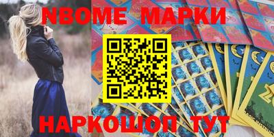 прущая мука Канаш