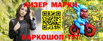 прущая мука Канаш