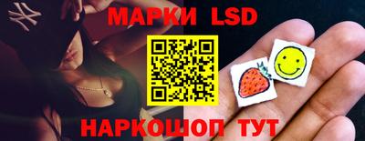 меф VHQ Камышлов
