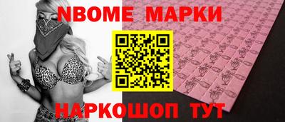прущая мука Канаш
