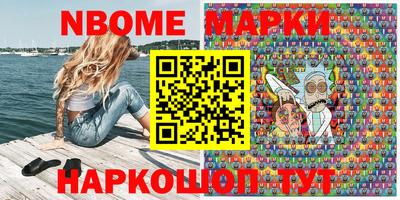 прущая мука Канаш