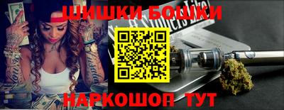 прущая мука Канаш