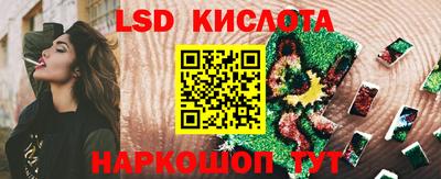 прущая мука Канаш