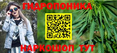 меф VHQ Камышлов