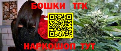 прущая мука Канаш