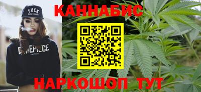 меф VHQ Камышлов