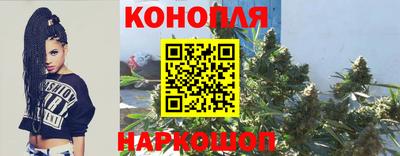 меф VHQ Камышлов