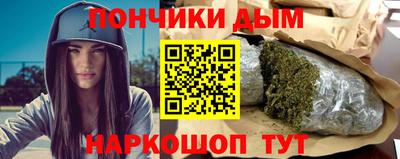 герыч Кандалакша