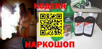 герыч Кандалакша