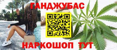 герыч Кандалакша