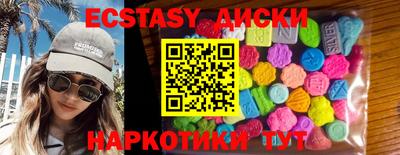 прущая мука Канаш