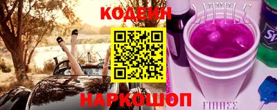 меф VHQ Камышлов