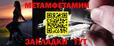 герыч Кандалакша