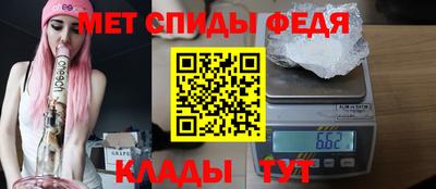 герыч Кандалакша