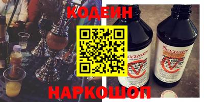 меф VHQ Камышлов