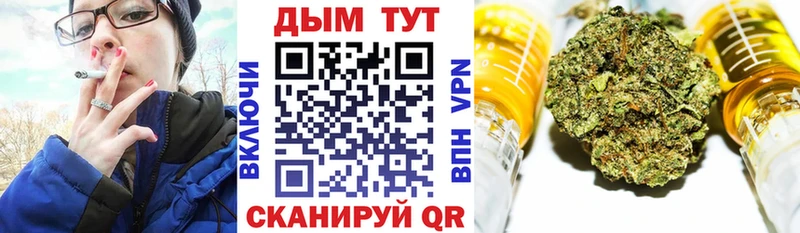 Конопля семена  Майкоп 